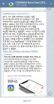 비자 & 크립토닷컴 - 자유게시판 - 코인판