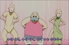 아직도매수못한 미녀구슬삼총사읎제ㅋㅋ - 자유게시판 - 코인판