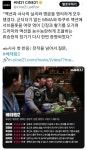 베테랑2 나왔어요 - 자유게시판 - 코인판