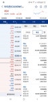 아이콘이제오를듯 - 자유게시판 - 코인판