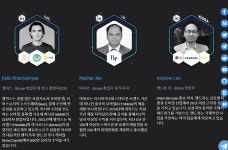 이거 안사면 후회한다 진짜 - 자유게시판 - 코인판