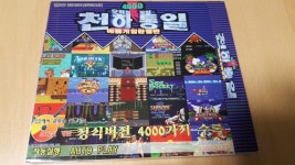 이거하나면 다른거다필요없음 - 자유게시판 - 코인판