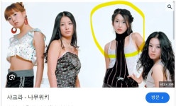 샤크라에 이사람은 누구지? - 자유게시판 - 코인판