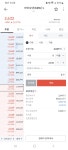 절대 안판다 끝까지 간다 - 자유게시판 - 코인판