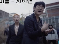 수유리 미아리 번동 중랑구 주민 잇냐? - 자유게시판 - 코인판