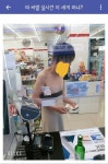(스압) 싱글벙글 편의점 빌런모음.jpg - 자유게시판 - 코인판