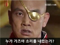 가즈아!! 외친사람을 원망할건가요? - 자유게시판 - 코인판