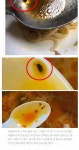 마라탕집 수저가 보통 검정색인 이유 ㄷㄷ - 자유게시판 - 코인판