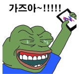 루클 글 잘 안 보이네 이제 투더문 가즈아 - 자유게시판 - 코인판
