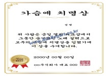 상장 안하냐? 굶어죽고싶냐? - 자유게시판 - 코인판