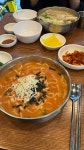 밥먹자 - 자유게시판 - 코인판