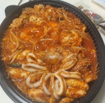 오늘은 해물찜이나 먹을란다... - 자유게시판 - 코인판