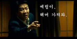 예림아 비트 봐봐 - 자유게시판 - 코인판
