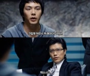 백수들 총집합 해보자!!! 크립토 커런시 트레이더들아!!! - 자유게시판 - 코인판