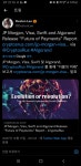알고랜드 제이피모건 스위프트 비자 - 자유게시판 - 코인판