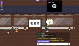 세번째공간 메타버스에서 놀다온 썰