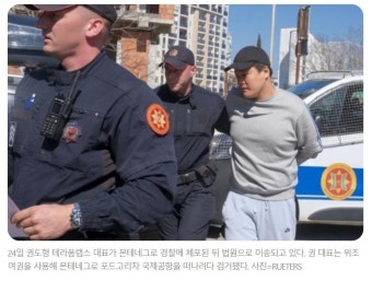 마스크 진짜 좀비새끼네 - 자유게시판 - 코인판