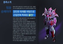 불칸 가는이유 알려줌 - 자유게시판 - 코인판