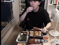 오늘 야식은 보쌈 막국수다 - 자유게시판 - 코인판