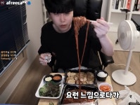 오늘 야식은 보쌈 막국수다 - 자유게시판 - 코인판