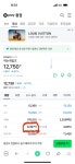 (필독) 넥스페이스 - 자유게시판 - 코인판