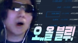 가나요? - 자유게시판 - 코인판