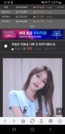 며칠전 미용실 다른 곳 한번가봤는대 - 자유게시판 - 코인판
