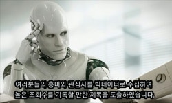 휴먼 바이넨스 상장? - 자유게시판 - 코인판 - 가상화폐 No.1 커뮤니티, 비트코인, 이더리움, 리플 시세
