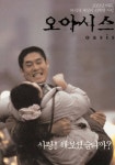 텐버거 추천해준다 - 자유게시판 - 코인판