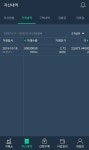 치킨각?스테이크각? - 자유게시판 - 코인판