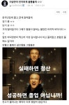 상만이가한 예언이 머지않았다 - 자유게시판 - 코인판
