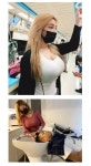 남자손님이 끊기지 않는다는 미용실.... - 자유게시판 - 코인판
