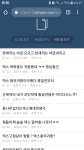 욕하던 떡락충들 아직있냐 덱스왕의귀환이라했지 - 자유게시판 - 코인판