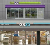 CU편의점 vs GS25 편의점.. - 자유게시판 - 코인판