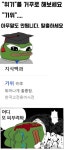 위기를 거꾸로 해보세요 - 자유게시판 - 코인판