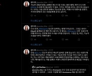 질리카 산드라 아줌만 왜 저렇게 입털지 - 자유게시판 - 코인판