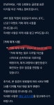 업비트 나만 안되냐? - 자유게시판 - 코인판