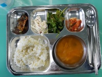 구내식당 어떠냐? - 자유게시판 - 코인판