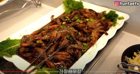 절라도 한식뷔페 - 자유게시판 - 코인판