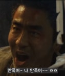 아크는 안죽어 - 자유게시판 - 코인판