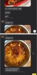 쓸때없는 맵부심 대결 - 자유게시판 - 코인판