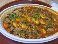차돌아구찜 - 자유게시판 - 코인판