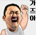 모카버스 1000원 가즈아!!!! - 자유게시판 - 코인판