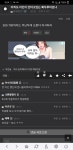 ㅋㅋㅋㅋ했제한번만하자 아인이 - 자유게시판 - 코인판 - 가상화폐 커뮤니티, 비트코인 김프 사이트, 김치프리미엄, 빗썸, 업비트 시세, 갤러리