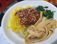 부산당면 니들은 맛있냐? - 자유게시판 - 코인판