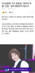 이젠 말해줘요 감춰온진실 말해줘요 리베카아~~ - 자유게시판 - 코인판
