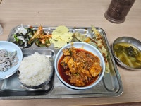 5천원 구내식당 자랑합니다 - 자유게시판 - 코인판