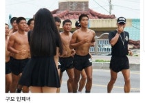 아침 구보 민폐녀 - 자유게시판 - 코인판 아침  구보  민폐녀 - 자유게시판 - 코인판