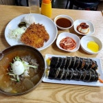 두분이세요 물어봐서 혼잔데요 함 - 자유게시판 - 코인판