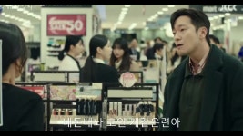 백화점에서 도권이 찾은 구씨 - 자유게시판 - 코인판 백화점에서 도권이  찾은 구씨 - 자유게시판 - 코인판